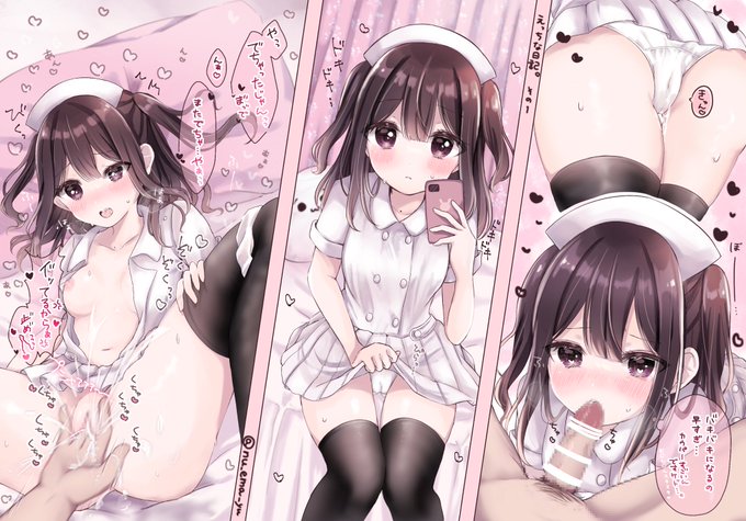 えっちな日記。その1

イラスト初投稿です!
こんな感じのまったり(?)えちちなイラストを投稿していきます!💕
よければフォローお願いします⸜( ˶'ᵕ'˶)⸝❤︎ 