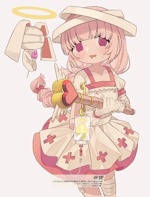 評判は良くなかったけど好きな絵 