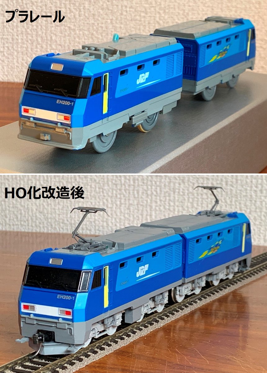 Gゲージ　自作　信号所 Gゲージ 自作 信号所 Gゲージ 自作 信号所 - メルカリ