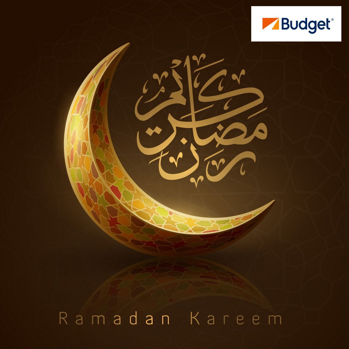 @BudgetOman wishes everyone a blessed Ramadan!!