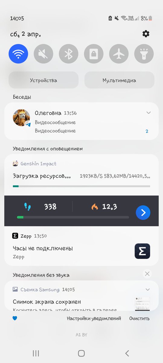 kozerogsha's tweet photo. Кто я после этого https://t.co/XFyKd7WXGG