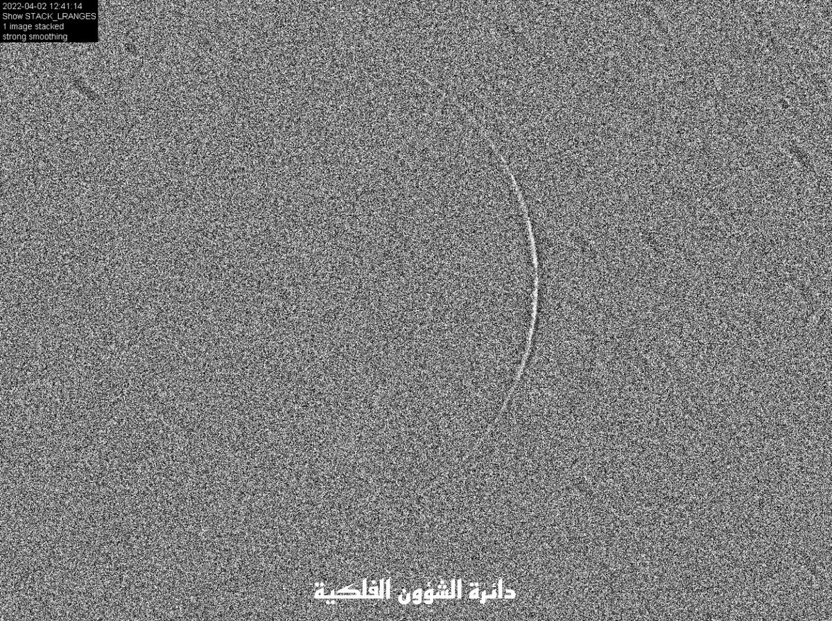 astron_oman's tweet photo. 📸 صورة ||  هلال شهر #رمضان المبارك لعام ١٤٤٣هـ بتقنية التصوير النهاري (CCD) 

🕛وقت التصوير: السبت ٣٠ شعبان ١٤٤٣هـ الموافق له ٢ إبريل ٢٠٢٢م الساعة ١٢:٤١ ظهرا ويمكن مشاهدة الهلال بالعين المجردة بسهولة بعد غروب الشمس. https://t.co/j4GG3Sl9hc