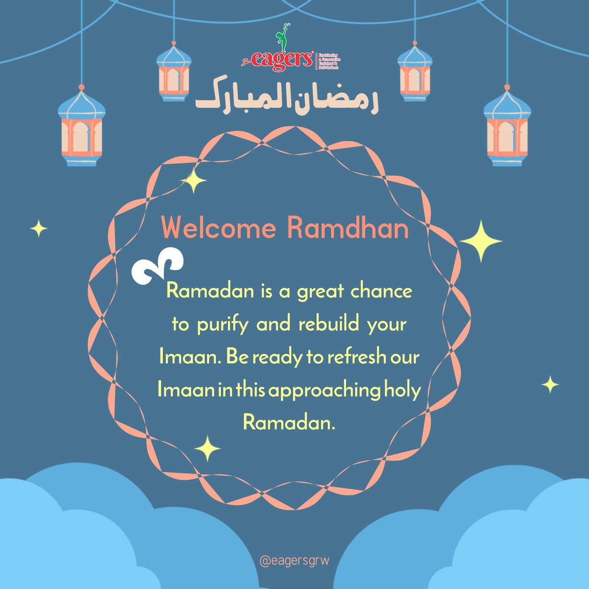 EagersGrw's tweet photo. Ramdhan Mubarak to all of you ✨

#Ramazan #eagersgrw #eagers https://t.co/yyyDUgJtNp