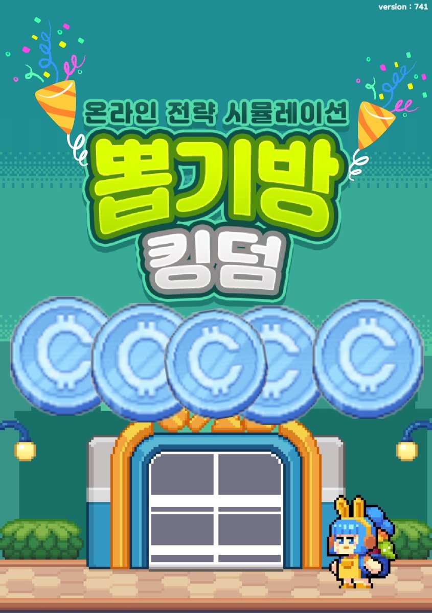 🟨날유.edge🦭⚡️MemeMax⚡️🌊 RIVER∞KIN tweet media