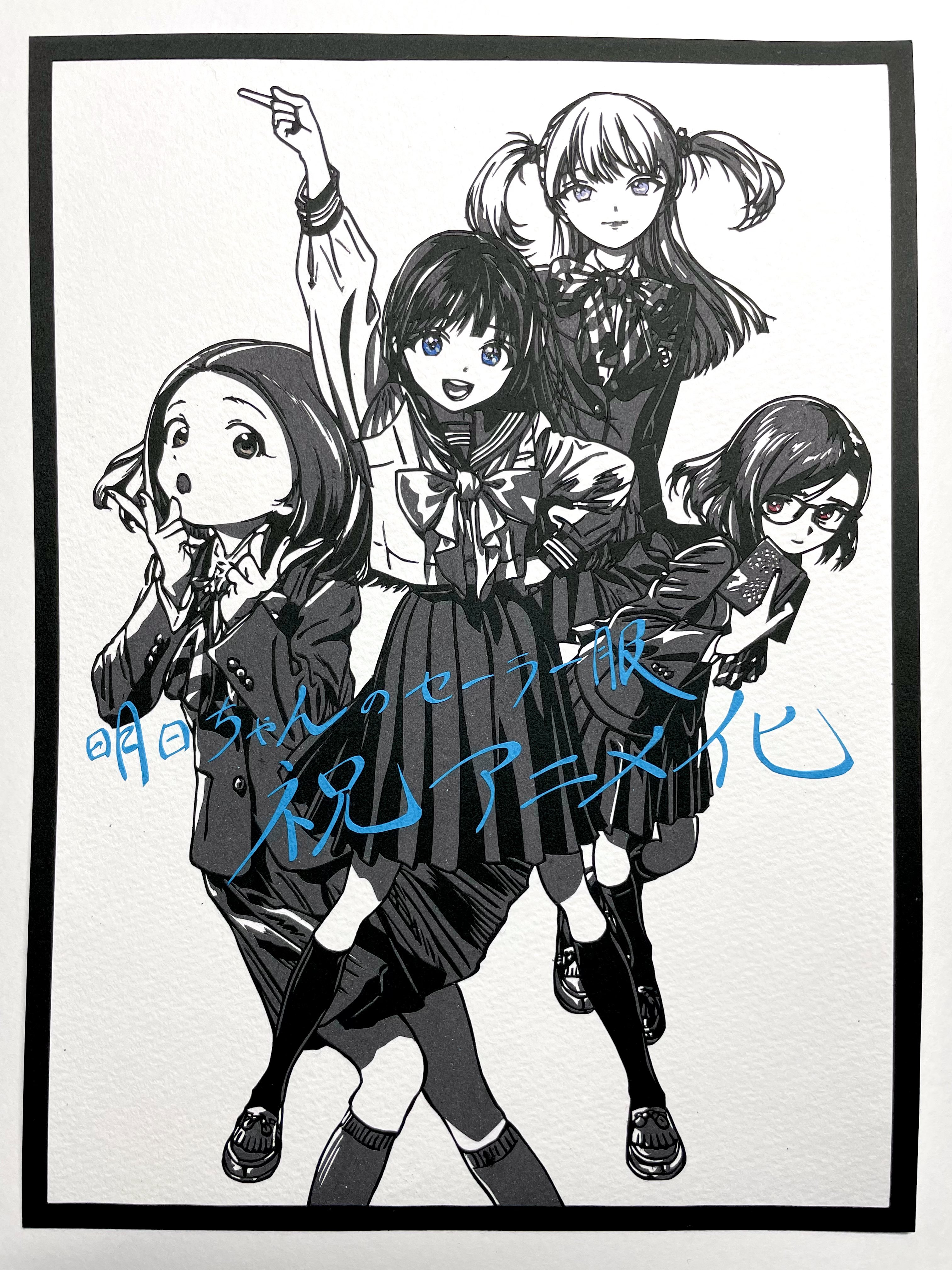 ポン 切り絵 Orenzi124 Twitter