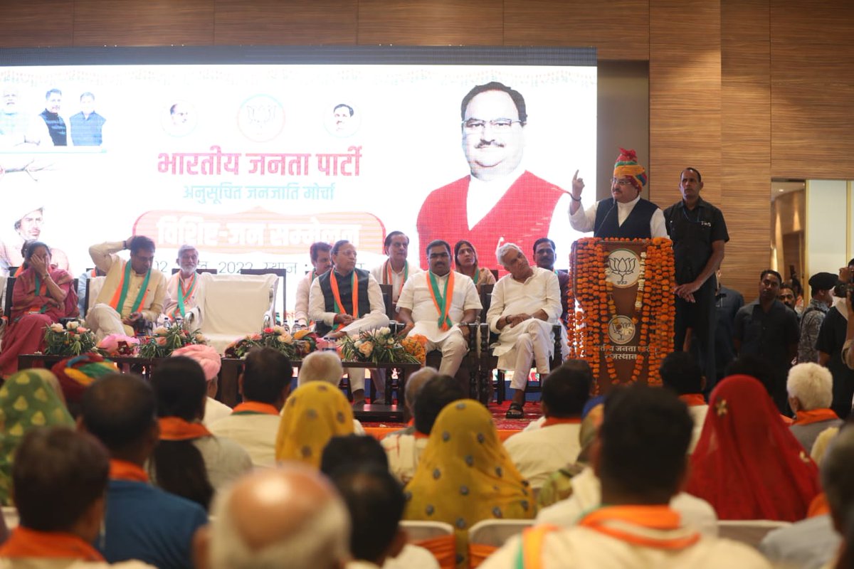 JPNadda's tweet photo. माननीय प्रधानमंत्री @narendramodi जी के नेतृत्व में जनजातीय समाज को सशक्त करने के लिए लगातार योजनाएँ चलायी जा रही हैं। इन्हीं योजनाओं की जानकारी आज राजस्थान के सवाई माधोपुर में आयोजित जनजातीय सम्मेलन में दी। https://t.co/ri1sJkDMlq