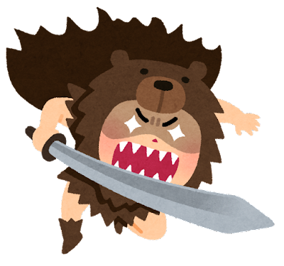 いらすとやのtwitterイラスト検索結果 古い順 いらすとやのtwitterイラスト検索結果 古い順