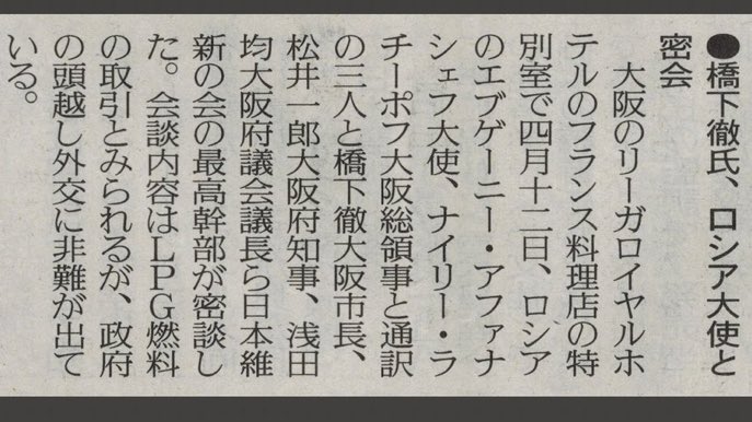 GoodSyouichi's tweet photo. https://t.co/vmgxwLz9PI