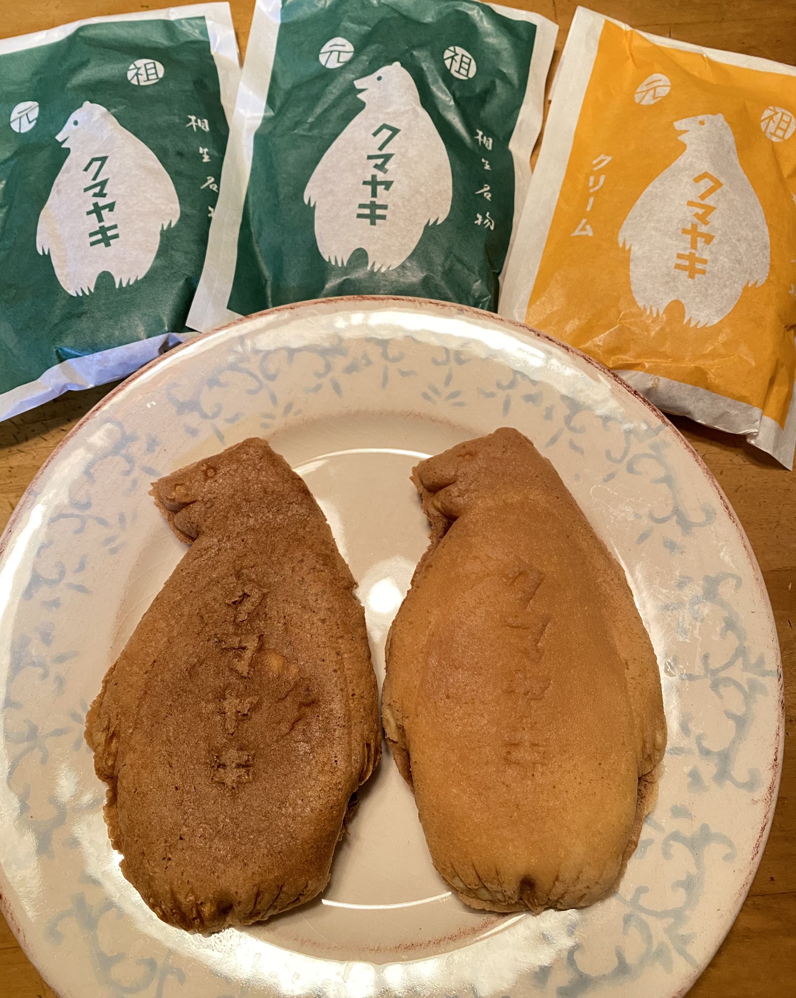 安心の日本製 - 【s様専用です】北海道 クマヤキ マスキングテープ2種