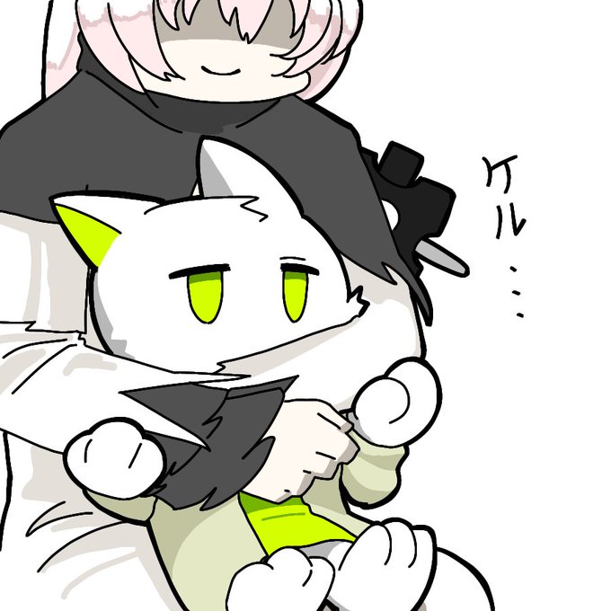 ケル…まとめ
#アークナイツ 