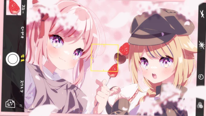 #ヒメヒナアート #ヒメヒナ 