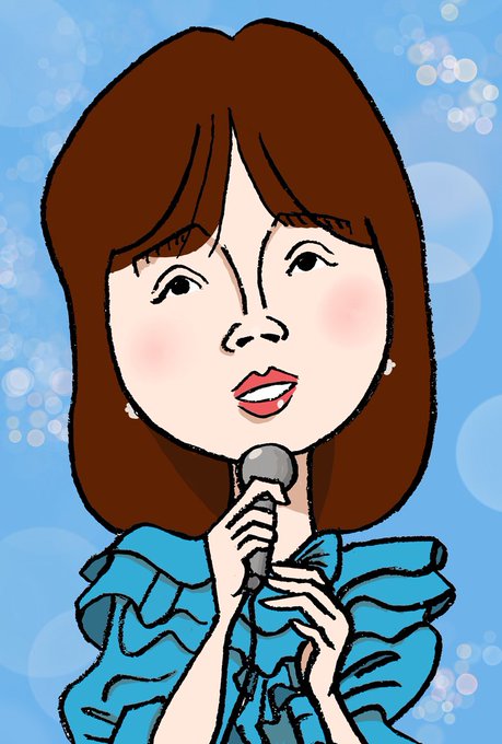 中森明菜のtwitterイラスト検索結果 古い順