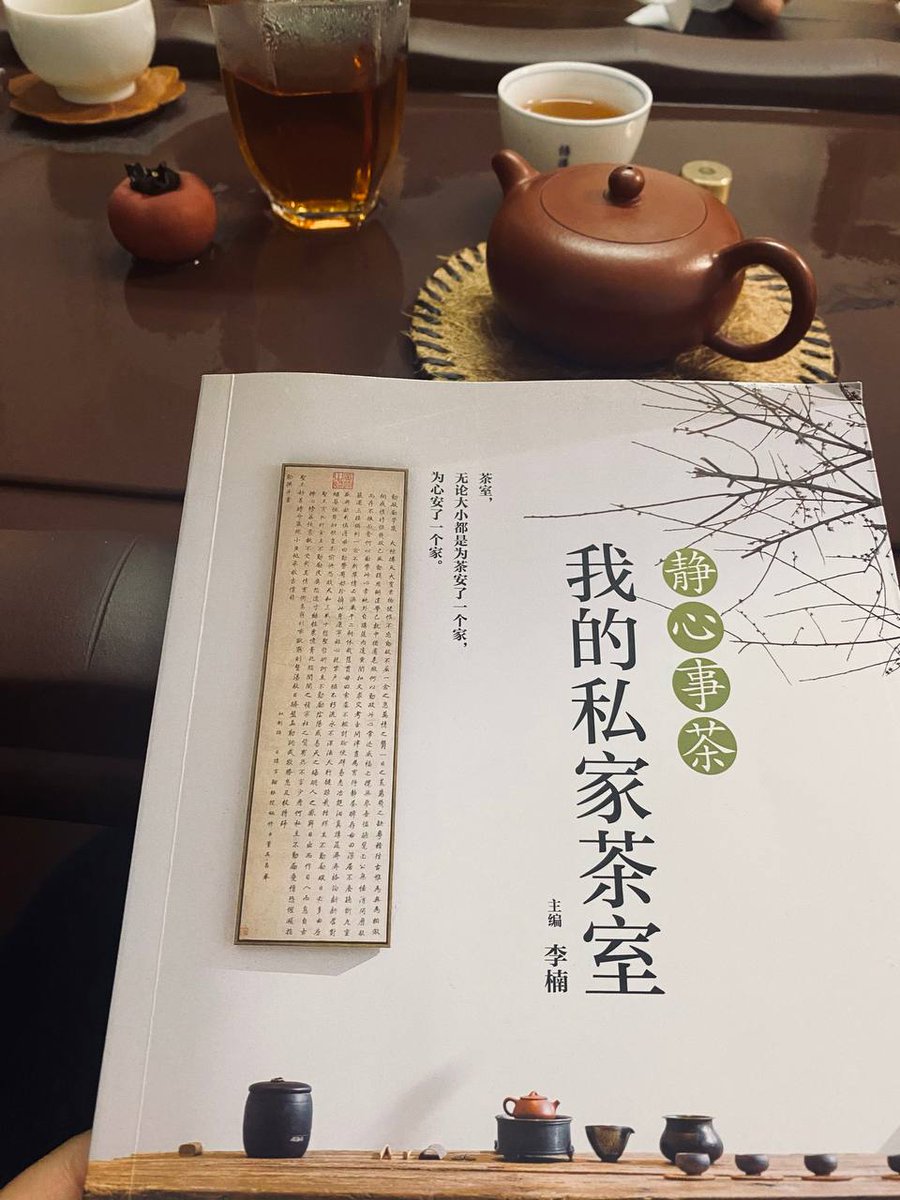 cfirer's tweet photo. What you need to prepare in life is not expensive tea, but the mood to drink tea. https://t.co/tlgCRdEh7b