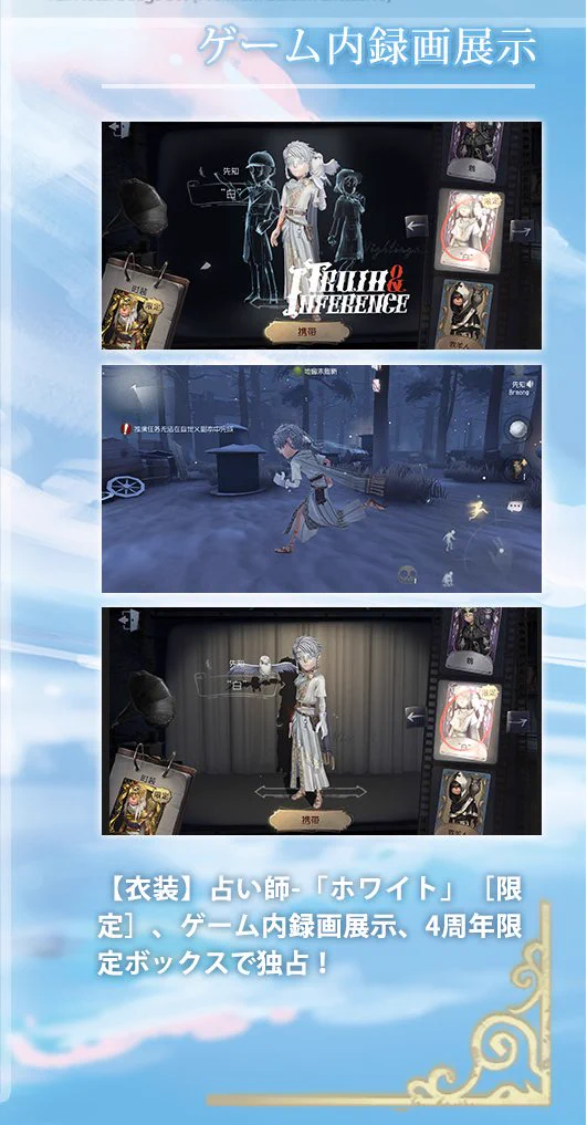 mori 🧸 on X: 