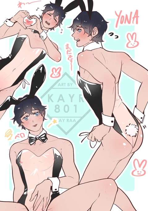 Yona in the transparent bunny suit ehehehe

Read his story here: https://t.co/EgkkcEqnpI 