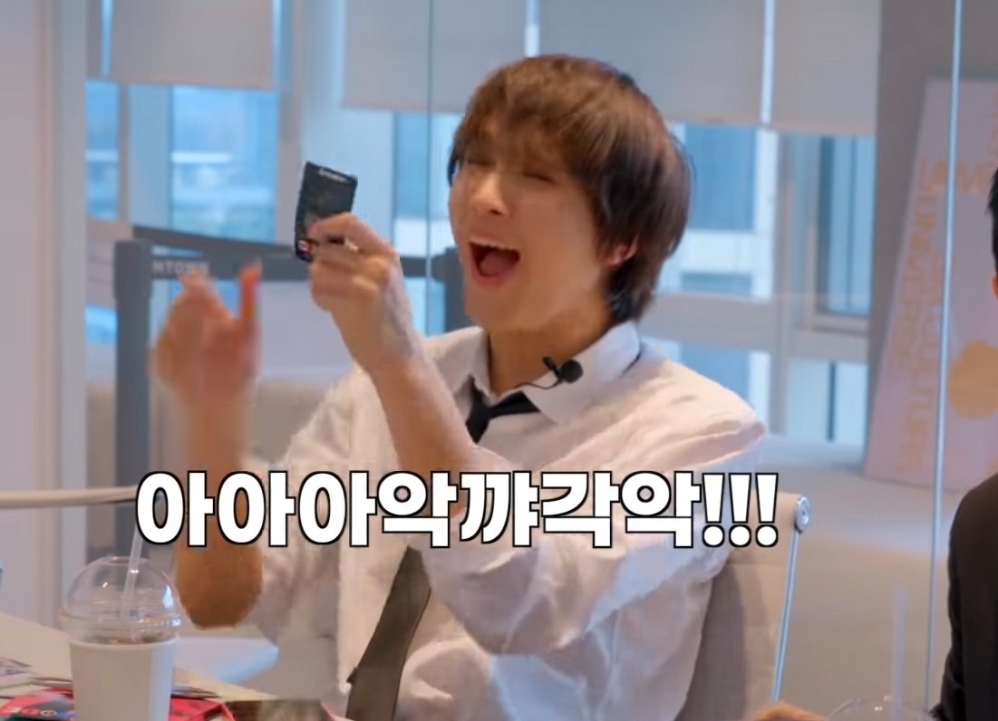 leehcmk's tweet photo. OMG HAECHAN IS ALL OF US 😭😭 https://t.co/QtQo6KuWuy