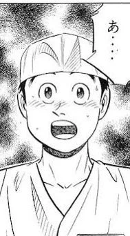 みんないつもと違ってサイリウムを三本持ってる人が多くて「何でなんだろう…」って思ってたらシオン、ドロシー、レオナで三色にして使ってるのに気づき「あ…!俺はなんて馬鹿なんだ…!!」みたいなリアル将太の寿司状態になってた
 #ドレシ単独ライブ 