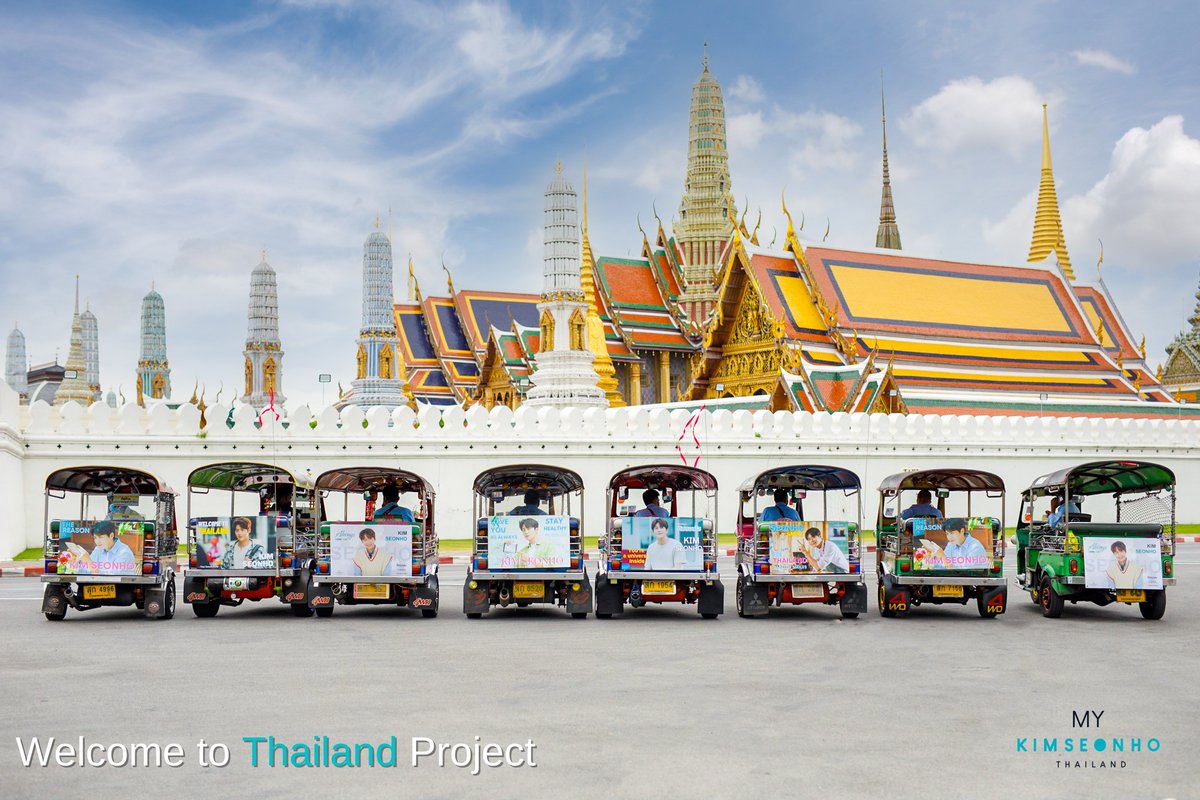 MYKIMSEONHOTHAI's tweet photo. 🛺 Welcome to Thailand 💙
การต้อนรับที่แสนอบอุ่นของซอนโฮฮาดาไทย  Tuk Tuk Thailand เพื่อคุณคิมซอนโฮวิ่งรอบกรุงเทพแล้วค่ะ 

รถตุ๊กๆ  : 168 คัน 
เส้นทาง : สยาม สีลม เยาวราช หัวลำโพง ราชดำเนิน ลุมพินี เจริญกรุง สุขุมวิท 
ระยะเวลา : 2  - 30 เม.ย. 2022

#คิมซอนโฮ #kimseonho #김선호 https://t.co/Z5jcPjQIZa