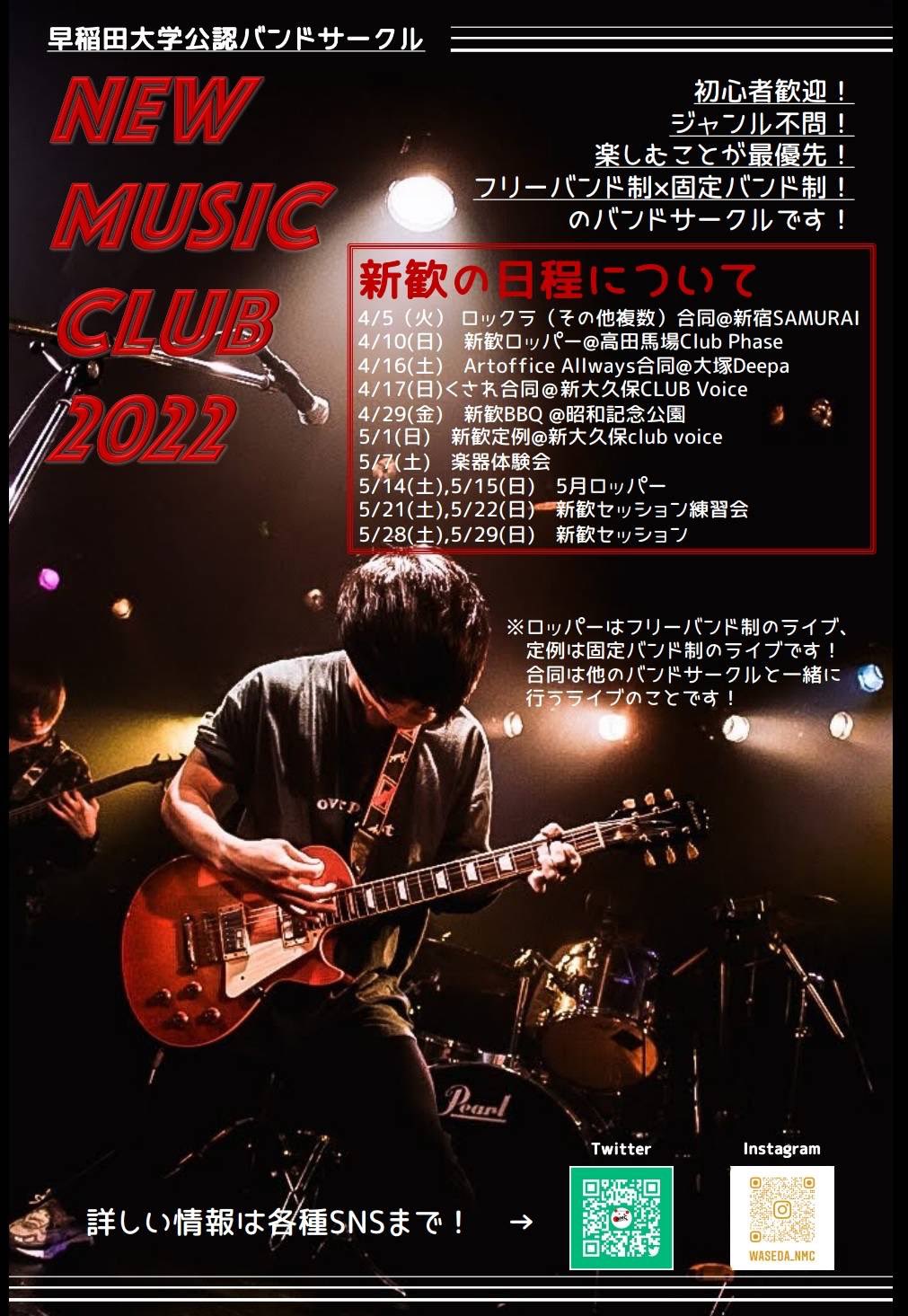 ユキ Oratche0128 Twitter