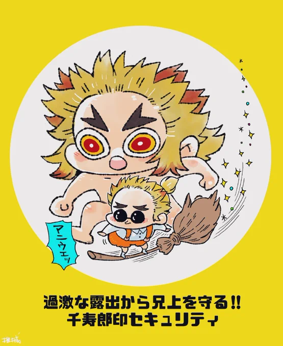 ※肌色注意ポイピク使わないワンクッションテスト② 
