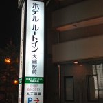 ツイートに含まれる画像