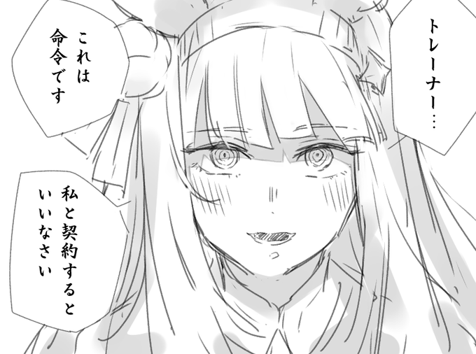 https://t.co/rI4NcF5koR 