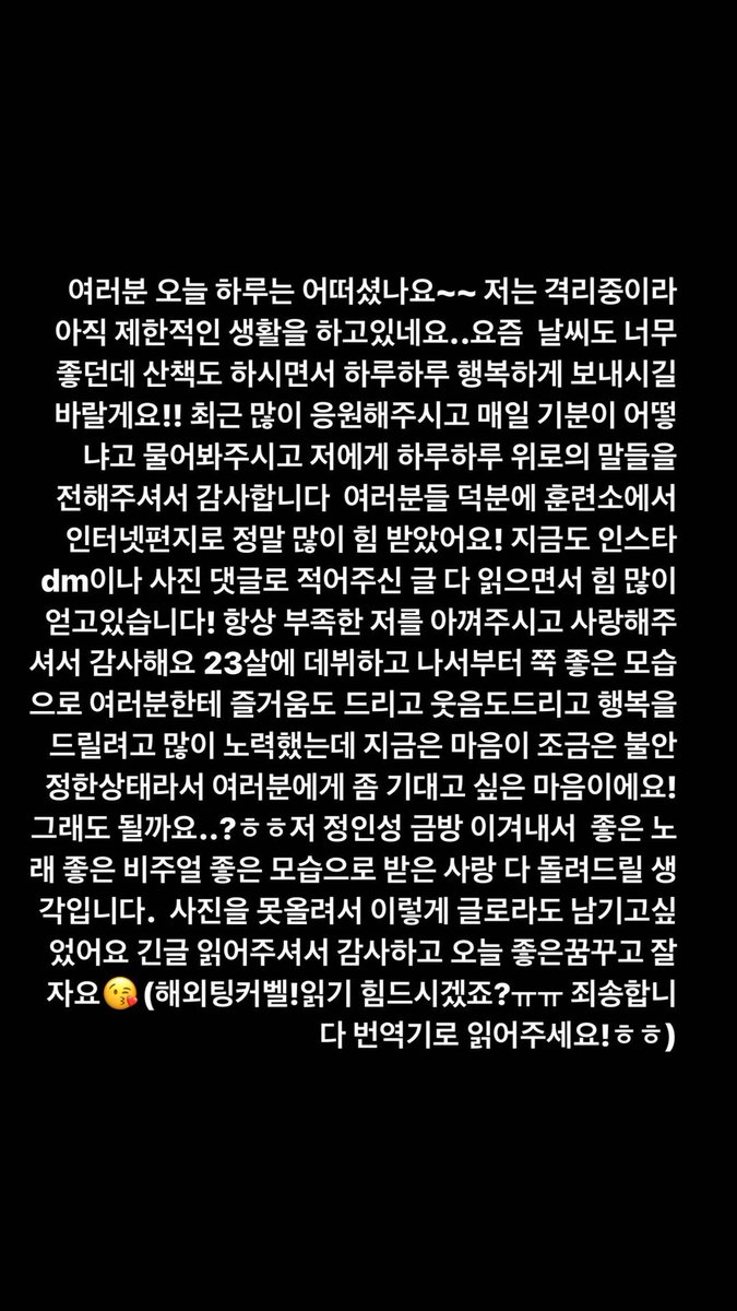 20180603PROMISE's tweet photo. 또니 스토리 📱✍️
#KNK #크나큰 #크나큰짱짱
#인성 #정인성 #인성짱짱
#INGSONG @KNKOfficial220
https://t.co/04zKCPzcJI
🐰🤍 https://t.co/bbv1kHdHYM