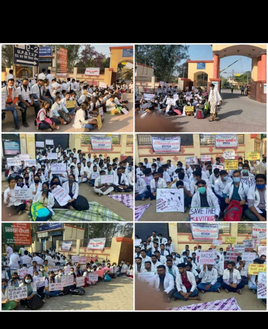 हम न झुके है न झुकेंगे
हक और सम्मान के लिए हमेशा लड़े है हमेशा लड़ेंगे।
#duvasuvet_stipend
#increaseupvet_stipend
<a href="/myogiadityanath/">Yogi Adityanath</a> 
<a href="/drsanjeevbalyan/">Dr. Sanjeev Balyan</a> 
<a href="/UPGovt/">Government of UP</a> 
<a href="/dharampalbjpmla/">Dharampal Singh</a>