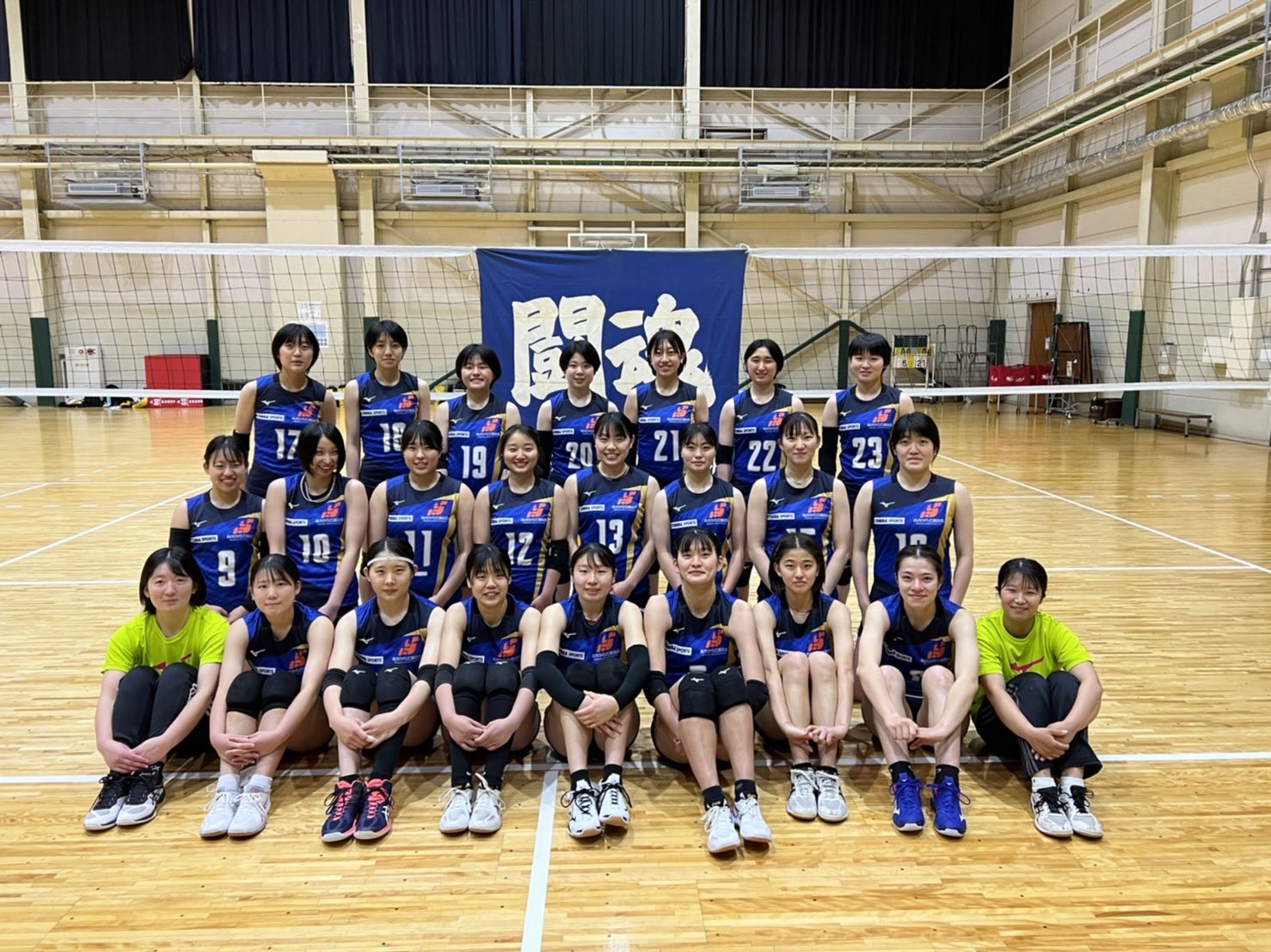 大阪体育大学バレーボールユニフォーム-