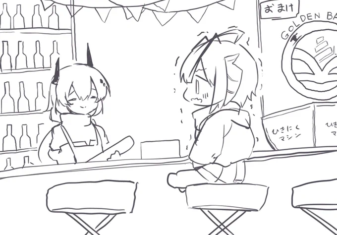 おまけです。 