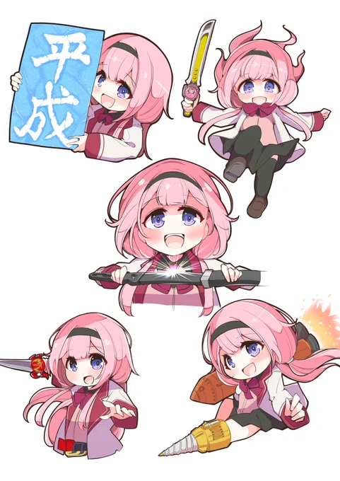 にじそはこういうのだすよ
それぞれ「みなさま〜(●●●●)」に
何が入るのか 会場に見に来てね 