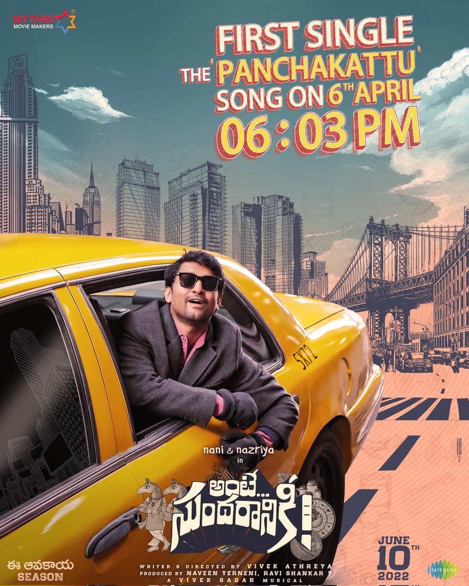 MythriOfficial's tweet photo. Presenting our vesavi kaalam sannayi - #ThePanchaKattuSong on 6th April at 6:03 PM 🥳❤️

అలాగే, శ్రీ శుభకృత్ నామ సంవత్సర ఉగాది శుభాకాంక్షలు 😀

#AnteSundaraniki 

@NameisNani #NazriyaFahadh #VivekAthreya @oddphysce @saregamasouth https://t.co/lGkUuPt6XR
