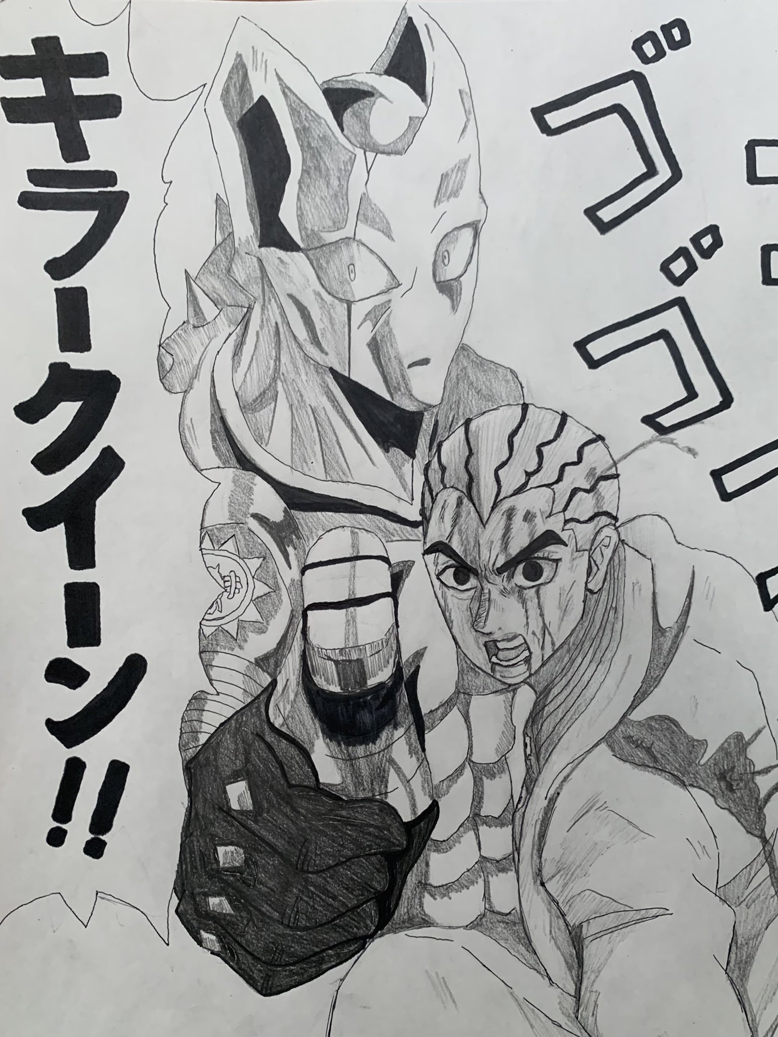 川尻浩作 Twitter Search Twitter