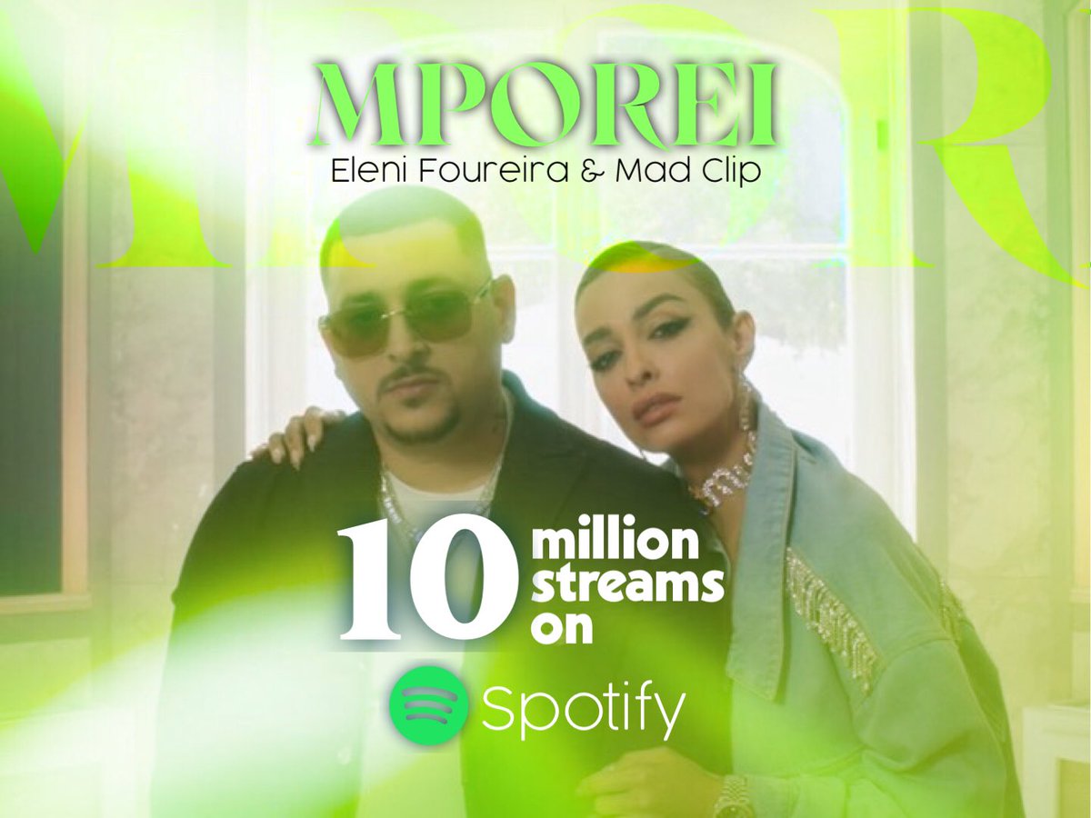 foureira_lovely's tweet photo. Legend song! 🍾 @foureira_eleni #Mporei #EleniFoureira #MadClip https://t.co/xLrhFOlYkP