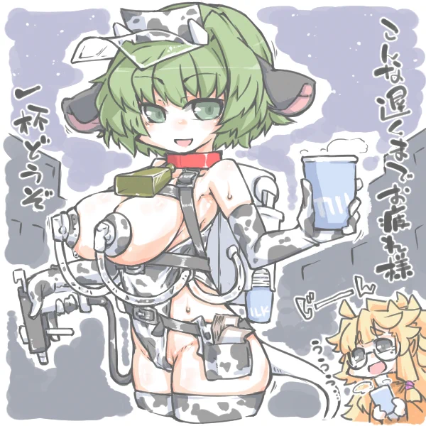 ° ω °) ホットミルクサーバー 良いよねっていう その6っ 