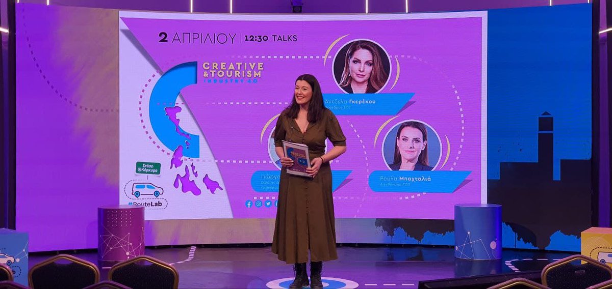 route_lab's tweet photo. #RouteLab @ Kerkyra
Creative & Tourism Industry 4.0 | Session 8 - Talks
Παρακολουθήστε εδώ https://t.co/2rKV9PncAF
@AGerekou
#talks #creative #tourism #industry #routelab #kerkyra #corfu #meetlab #innovation #casestudies #experience #research #creativity https://t.co/ZED9yiCAu0