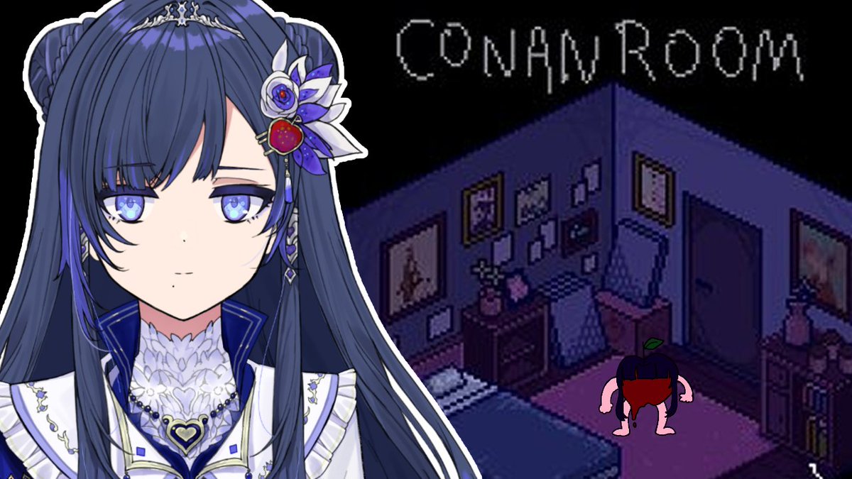 shiroyuki_hime's tweet photo. 🍎本日21:00~🍎
じゃむさんっぽいど様の作品
『CONANROOM』
をプレイします!!!!
徐々に変化していく 無限ループの部屋から
"あの事件"を解き明かしていきます
▽待機所▽
https://t.co/QGnUfWpt0q
#フリーゲーム #Vtuber #新人Vtuber
#ゲーム実況 #CONANROOM https://t.co/uaDWL68D1s