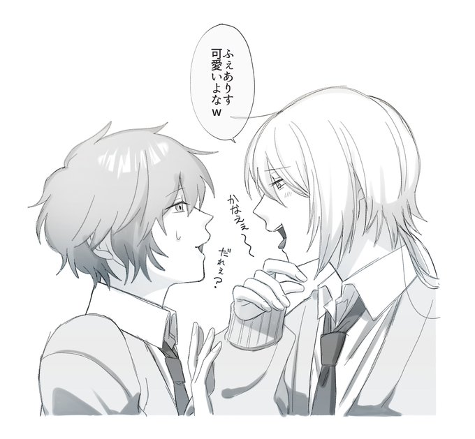 しいくんとライバル(?)... 