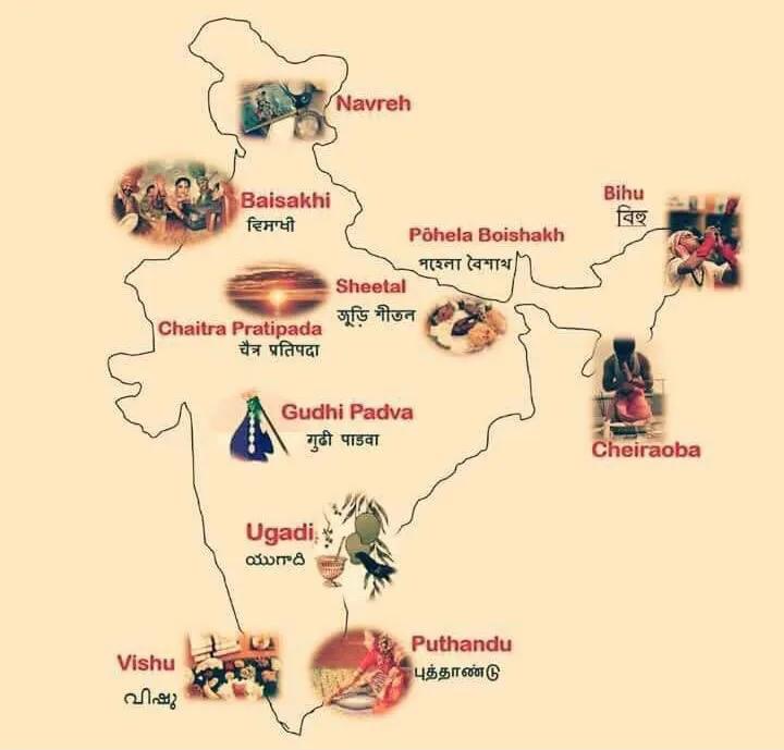 mkrettiwt's tweet photo. Best Wishes to all #Indians for the #traditional #indian #festiveseason and #NewYear
#Navreh #poshte to my #kashmiri #brethren
🙏 🙏 🙏 

@Seemahkachru @ishafoundation @RajuKher1 @AnupamPKher @Kailashkher @vivekagnihotri @AdityaRajKaul @Im_DocAakash @RootsInKashmir @DrGanjoo https://t.co/bOo5MnWbqb