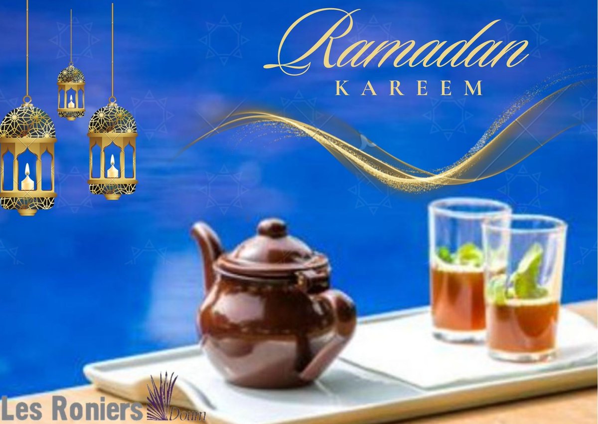#RamadanMubarak à toute la communauté musulmane.