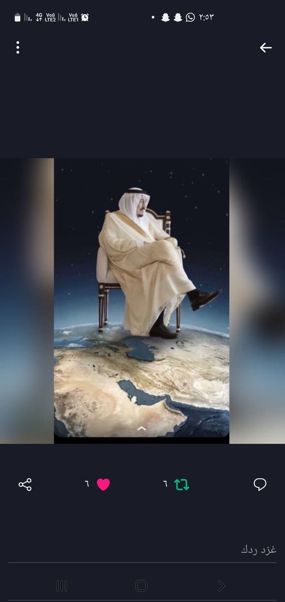 trky80610923's tweet photo. #عن_بعد سيدي اطال الله في عمرك  نبي الدراسه عن بعد🥺 https://t.co/dmJdIlAAEwعن_بعد https://t.co/HXpBO07I4i