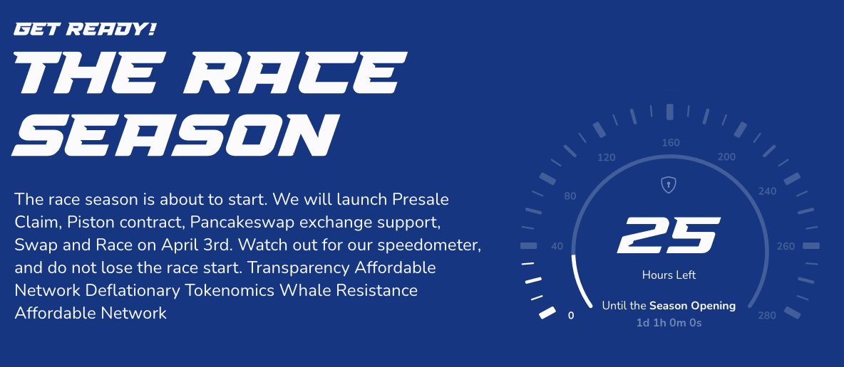 #PSTN has had two previous presales, both sold out within one minute 👀👀

Excitement ✅ Potential ✅ #PSTN 🚀🚀🚀...?

In 24hrs the token goes live on PancakeSwap!!! 

The race begins one hour later, community wallet to be revealed tomorrow!🤗🤗

#PSTN #Pistontoken #TheRaceIsOn