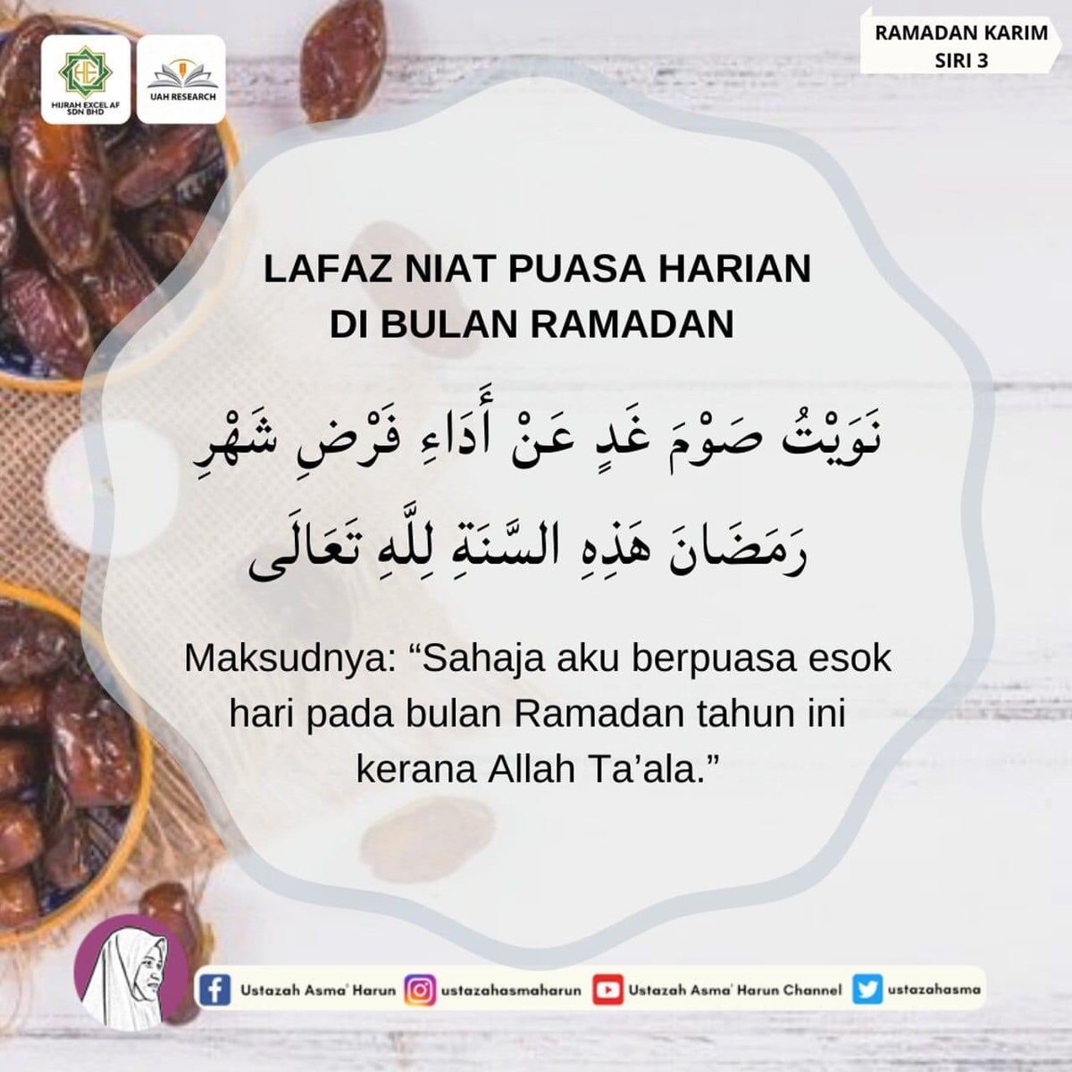 Doa makan buah