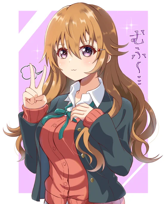 虹ヶ咲アニメ2期楽しみでおめめパッチリ～#虹ヶ咲#lovelive 