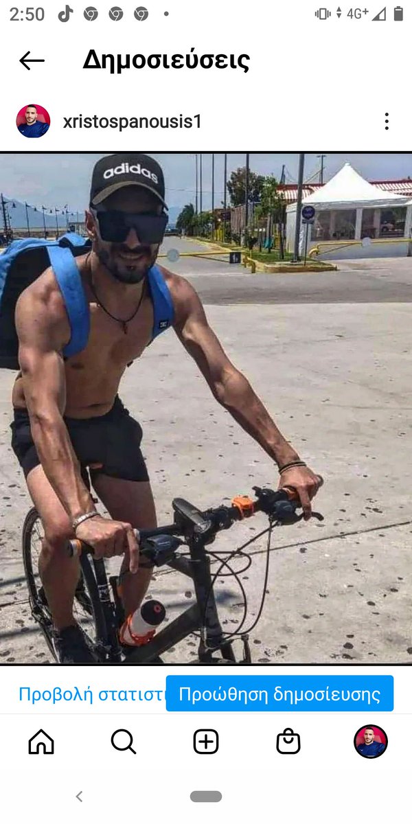 Follow me instagram: xristospanousis1 follow me tiktok: chris.pan
Follow youtube: chris pan