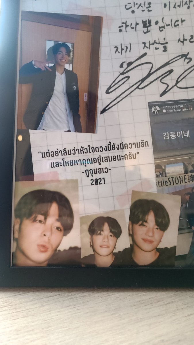 bobjun12's tweet photo. ขอบคุณที่จัดเฟ่น่ารักๆแบบนี้ขึ้นมานะคะ เป็นเดือนเกิดของเราที่เติมพลังได้เต็มเปี่ยม ไม่ค่อยจะได้หวีดเมนตัวเองเลยแต่เราคิดว่าเรารักถูกคนมาก ขอให้มีความสุขสุดๆไปเลยนะเจ้าเน่🤗
#Memorywith_JUNEday
#ไดอารี่ที่26ของจุนฮเว
#다들잘지내죠_오늘준회생일
#26thSpringWithJunhoe https://t.co/xYuD0d40sl