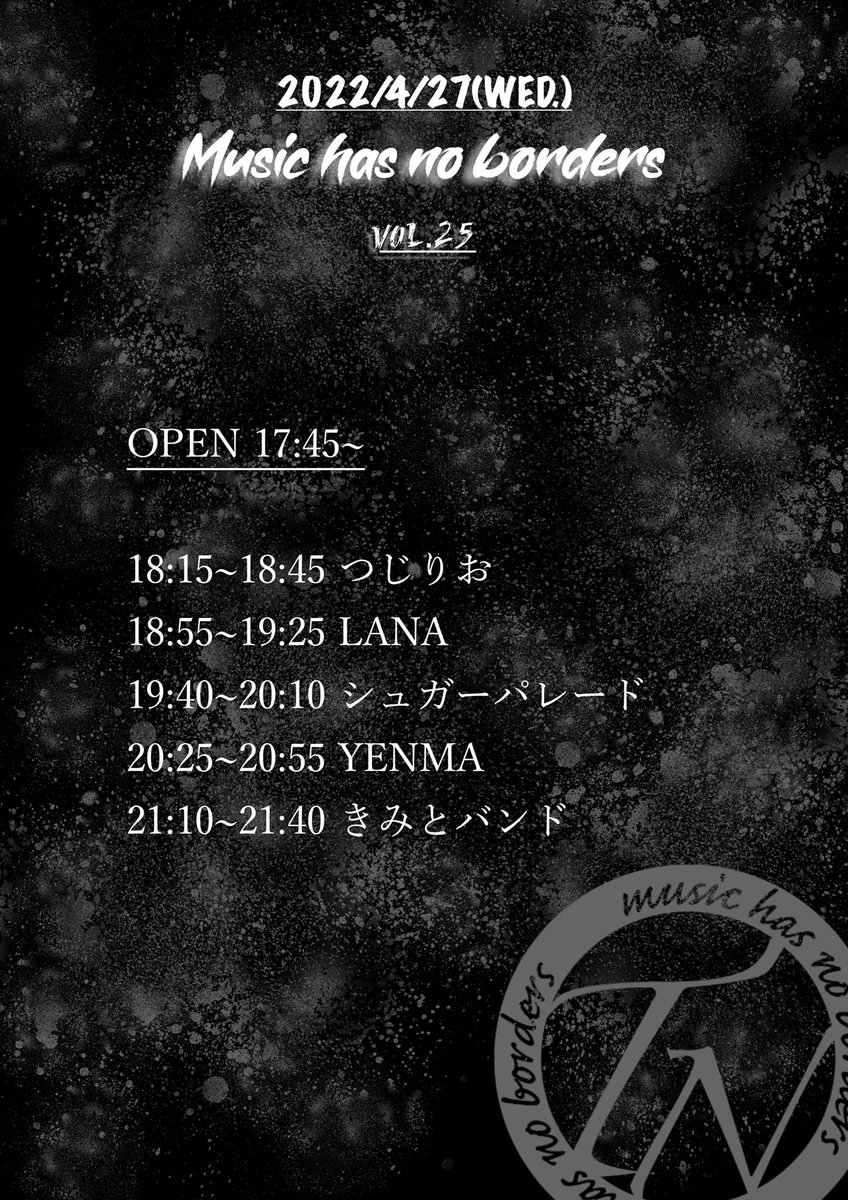 sugar_parade's tweet photo. 🌈赤坂！タイテ解禁！🌈

4月27日(水)
赤坂 navey floor
「Music has no bordres vol.25」
開場17:45/開演18:15
出演19:40〜20:10
前売¥3000(学生¥2000)+1D
配信¥2000

シュガーパレード/きみとバンド/YENMA/LANA/つじりお
Ba.きむきむ

予約🎟https://t.co/zpQf9WgaEf
配信🎟https://t.co/Vh1QZ9cFWl https://t.co/UN4jQTvmfP