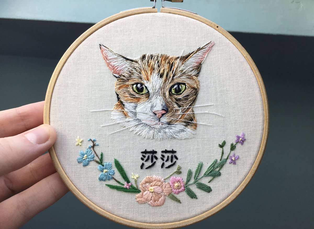 Happy #Caturday 🐾 #handembroidery #smallbiz