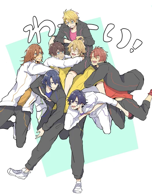なっちゃんも持って🌟💪 