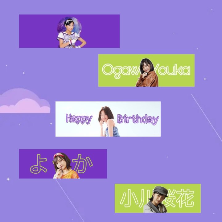 yuzutune's tweet photo. 4.2

Happy 18th Birthday to Youka! 💜

Best Wishes!

#小川桜花 #小川桜花生誕祭2022 #magical2 #girls2
#マジマジョピュアーズ #星奈シオリ https://t.co/stdt9s1SB5